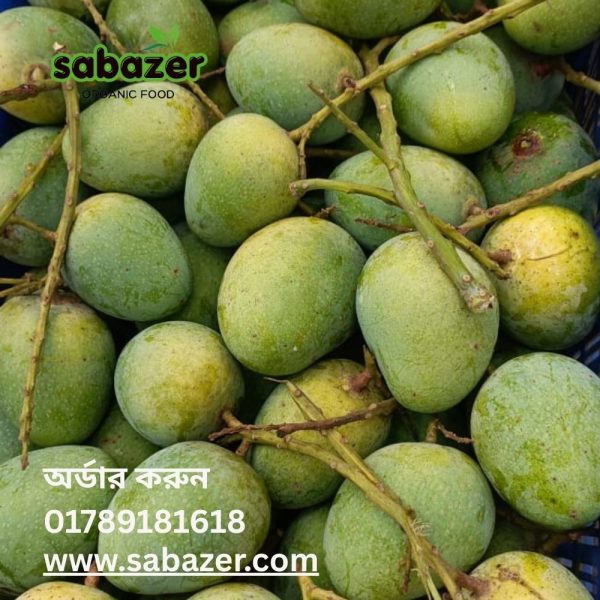 Gopal bhog mango | গোপাল ভোগ আম