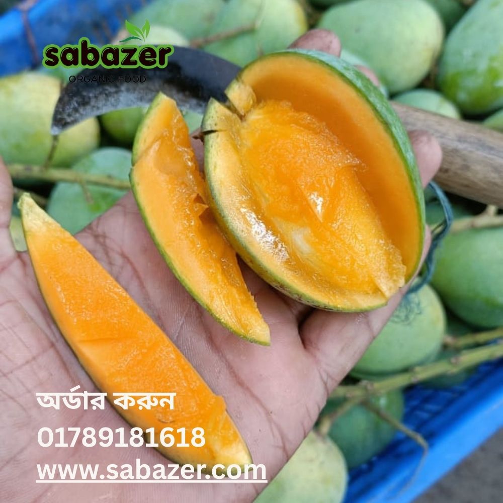 Gopal bhog mango | গোপাল ভোগ আম